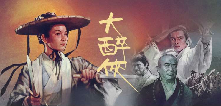 热门电视剧在线观看新剧