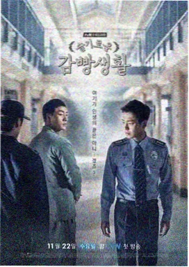 长安风华 国产剧在线观看人数